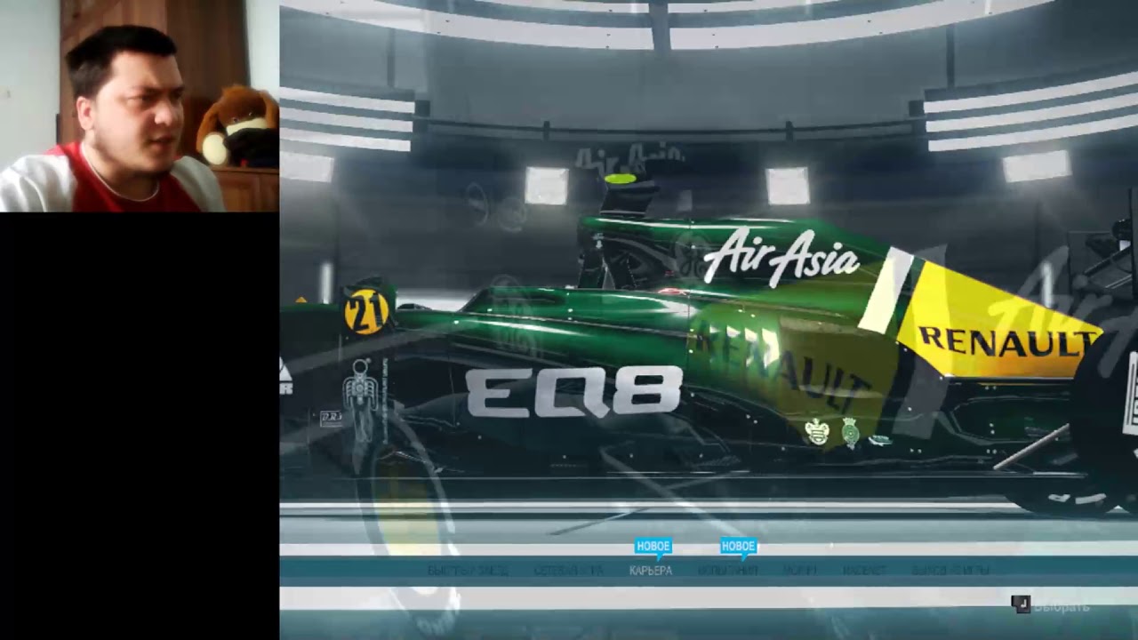 F1 2012 Последнее видео