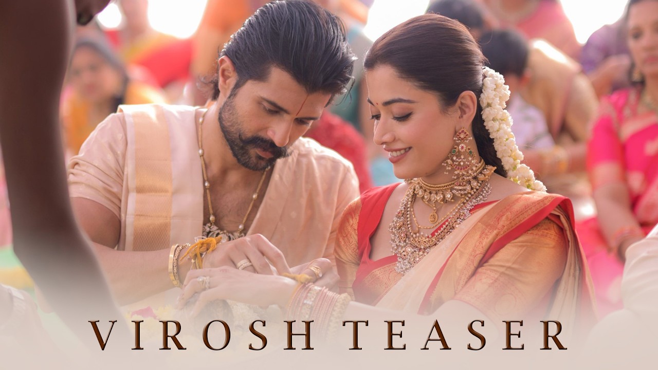 VIROSH ’s Satyanarayana Vratham Teaser | Vijay Deverakonda & Rashmika Mandanna Couple Moments