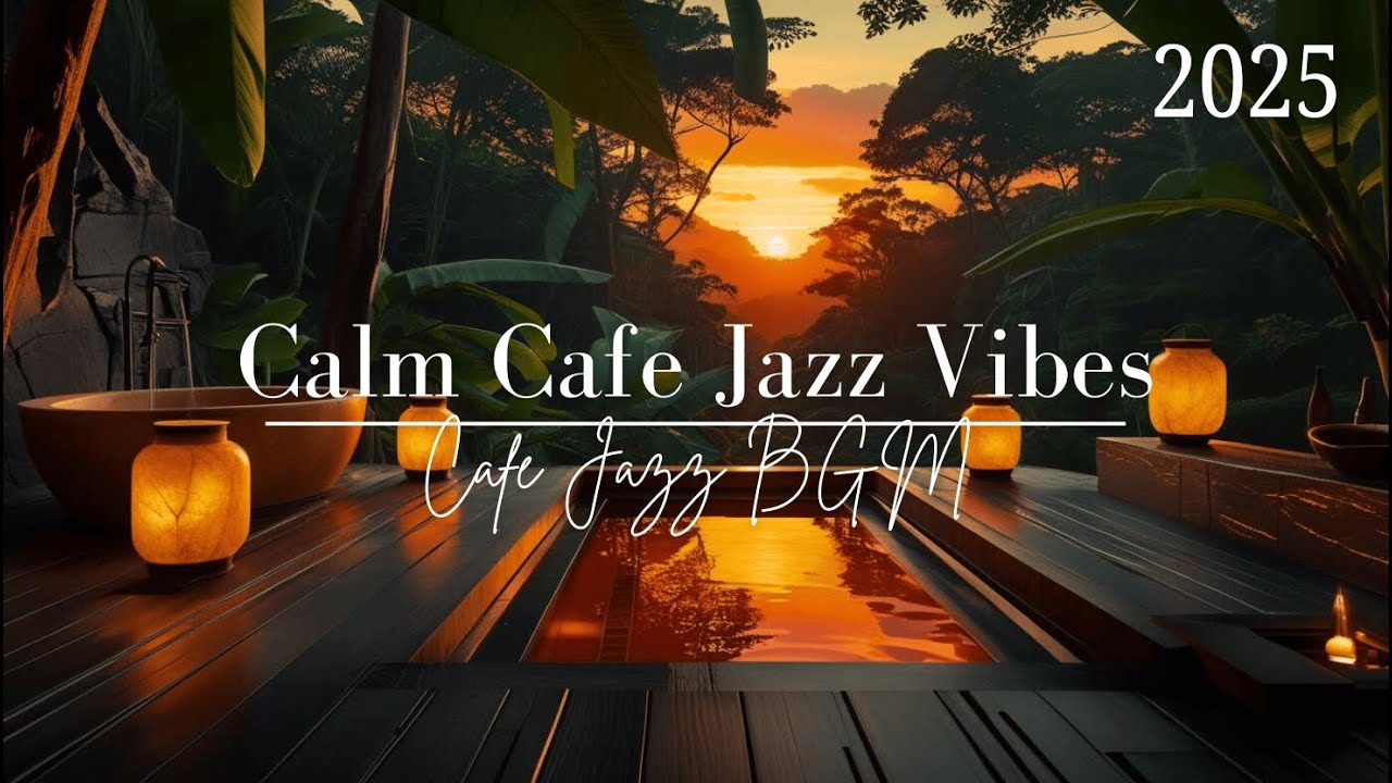 ☕ Caf&eacute; Jazz BGM - ✨ Jazz Coffee Lounge Atmosphere with Calm & Soothing Jazz