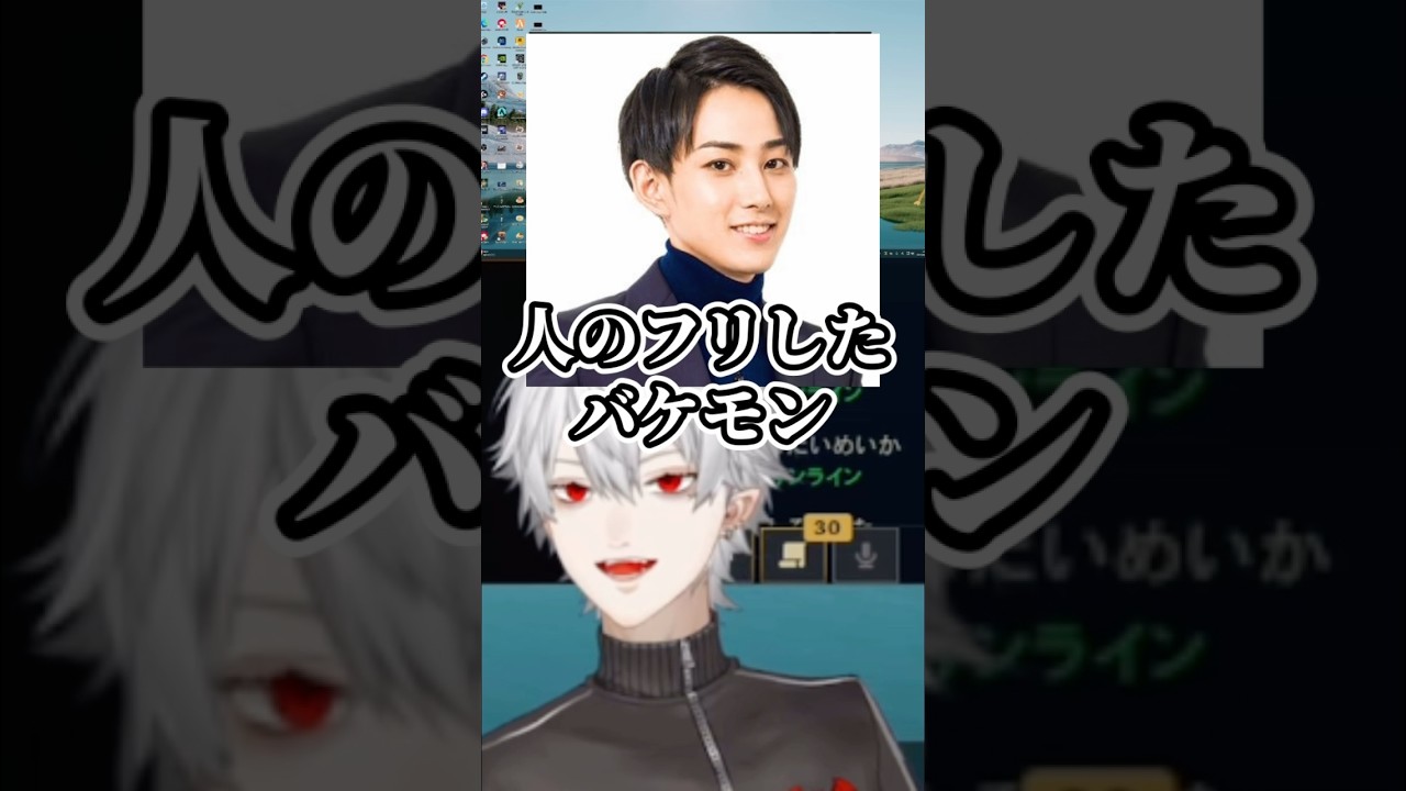 【LoL】人間のフリをしているらい様に爆笑する葛葉【thek4sen】 #にじさんじ #葛葉切り抜き #thek4sen #shorts