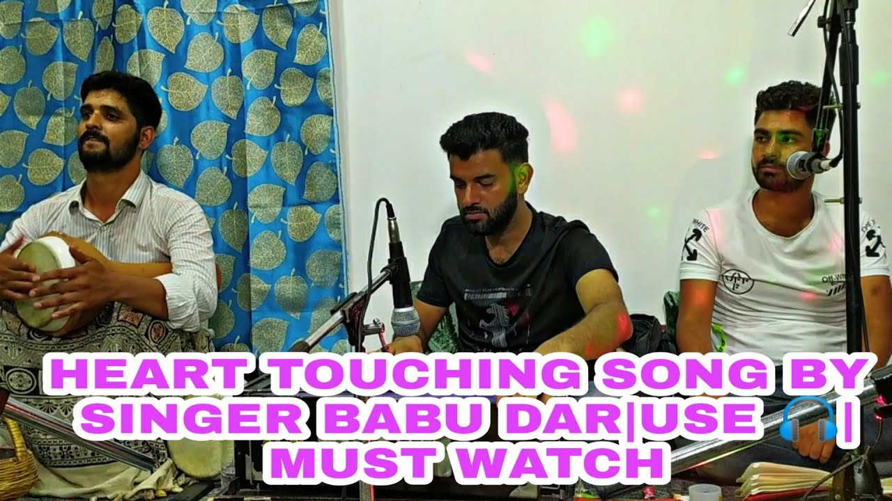 MATA KARNEATOUV ARSARAI HAEYTOM MAAJI|KASHMIR SONG 2020|USE🎧|SINGER BABU DAR AND DANCER RIYAZ RIXU