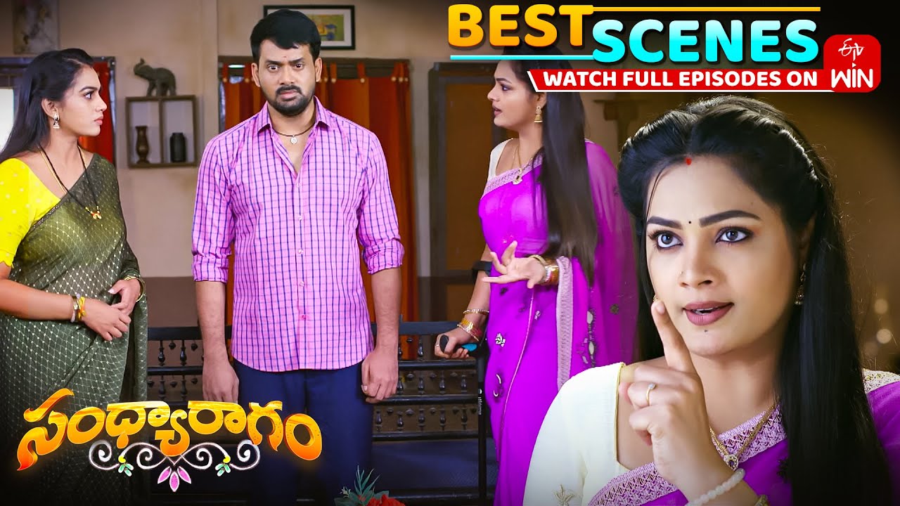 Sandya Ragam Best Scenes:4th November 2025 Episode Highlights | Watch Full Episode on ETV Win