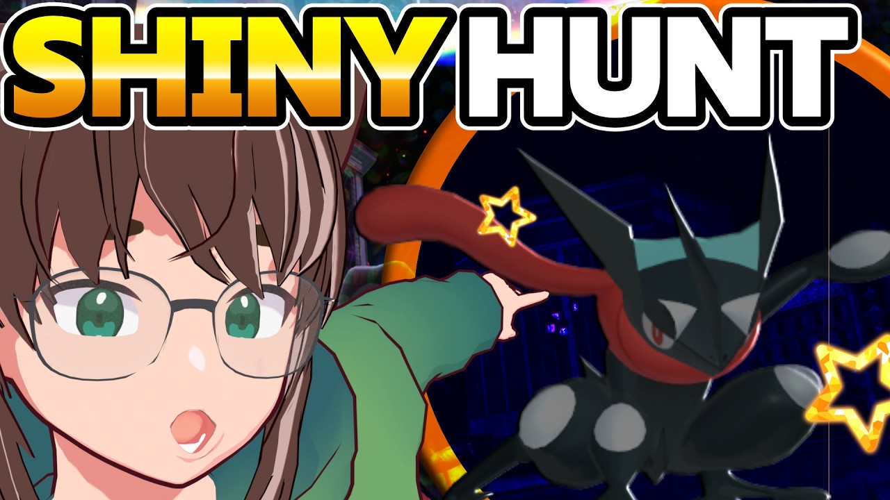 Shiny Hunting Alpha Greninja goes BRRRRRR - WilsonXp Live