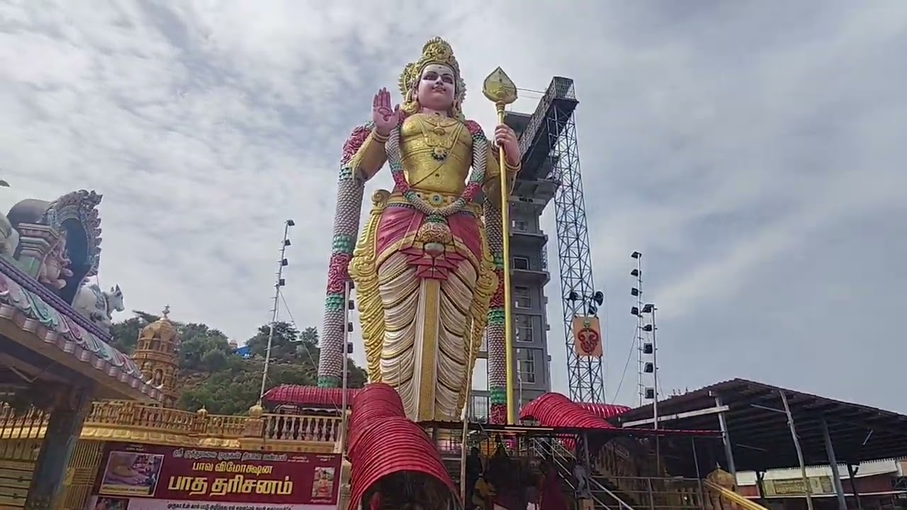 Selam Aathur Sri Muthu Mali Murugan temple