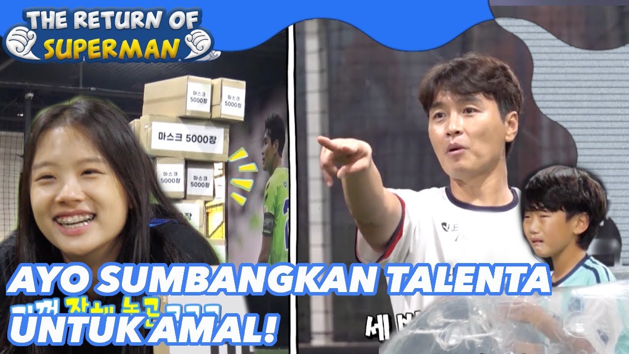 Ayo Sumbangkan Talenta Untuk Amal |The Return of Superman|SUB INDO|2111014 Siaran KBS WORLD TV|