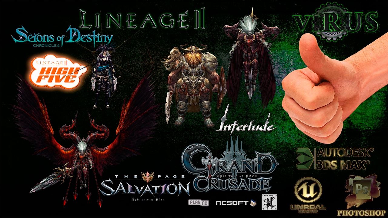 New NPC of Lineage 2 Salvation. any Chronicles 3 ◄√i®uS►