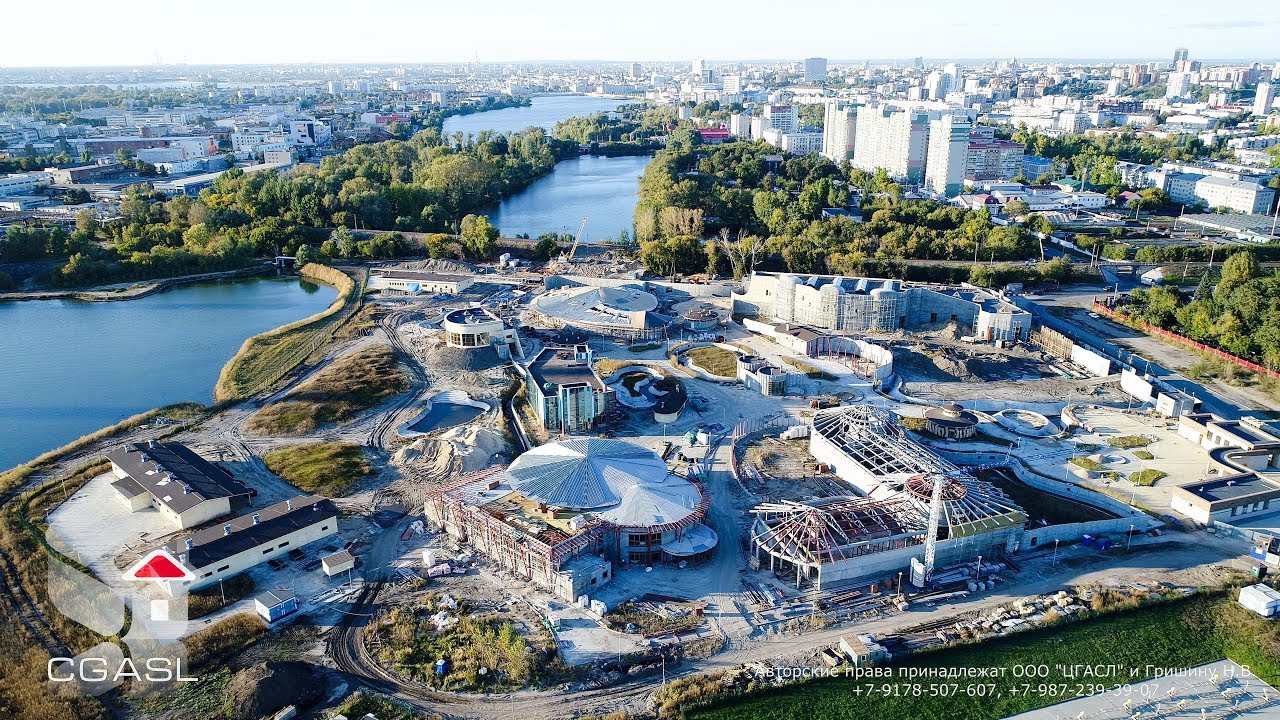 Аэросъемка объекта 