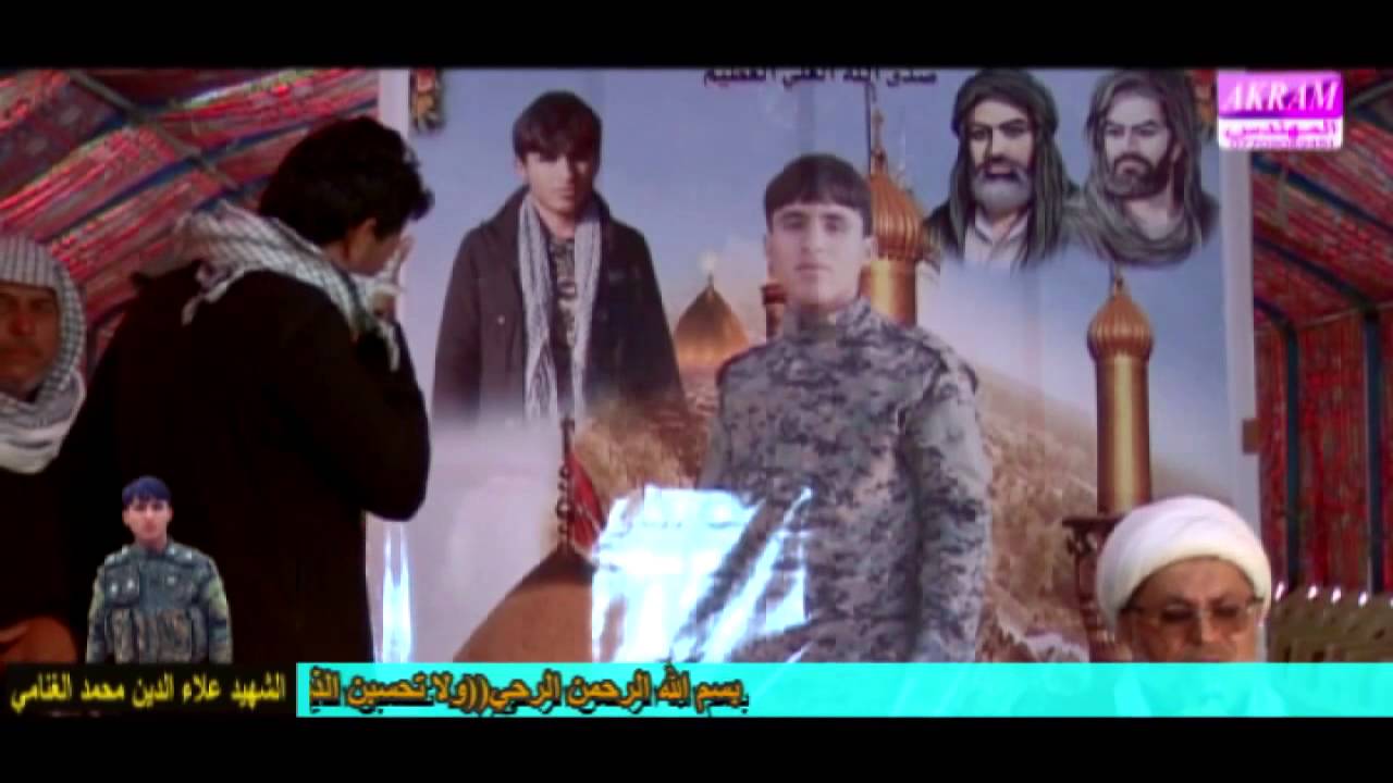 نعي شيخ هاني الكرناوي عن لسان والدين الشهيد