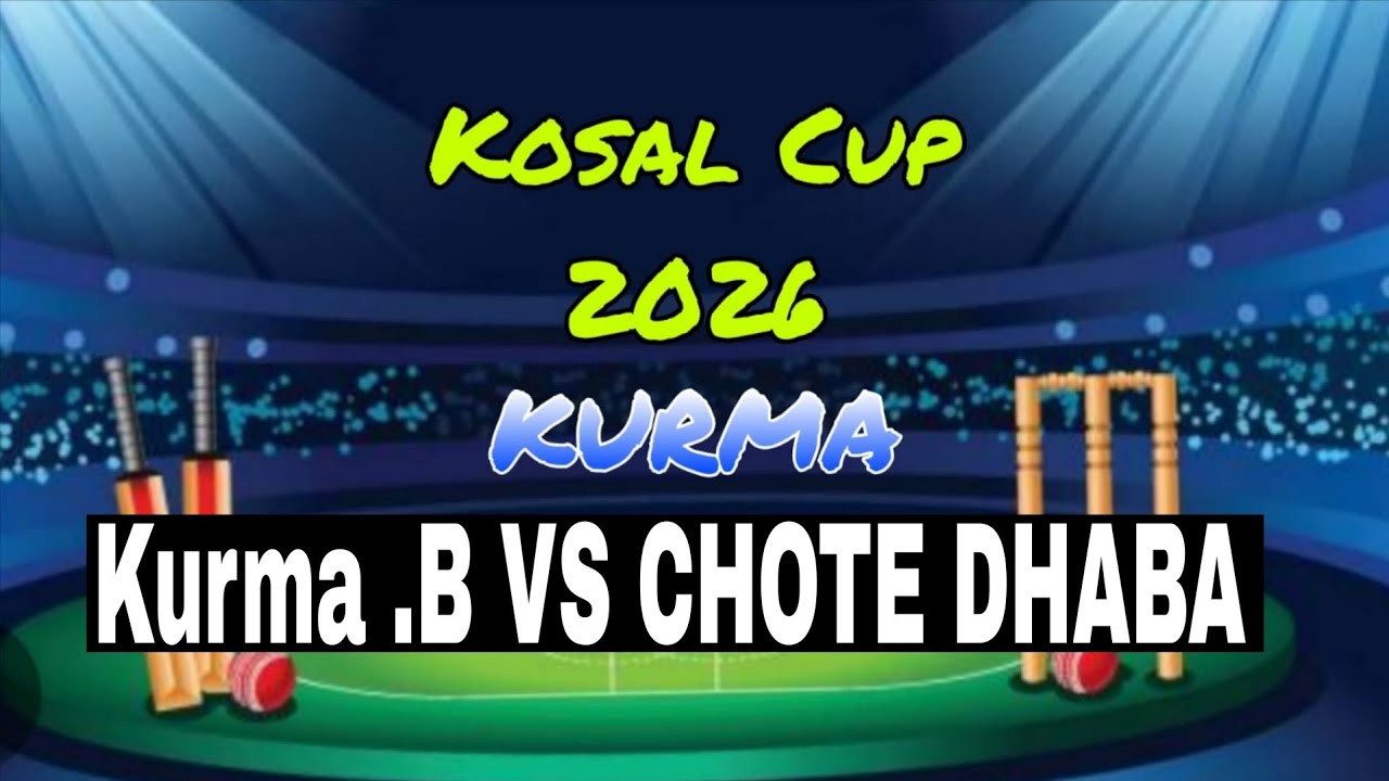KOSHAL CUP -2026