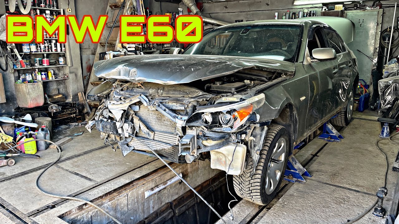 Ремонт Баварца 😱 BMW E60 на стапеле
