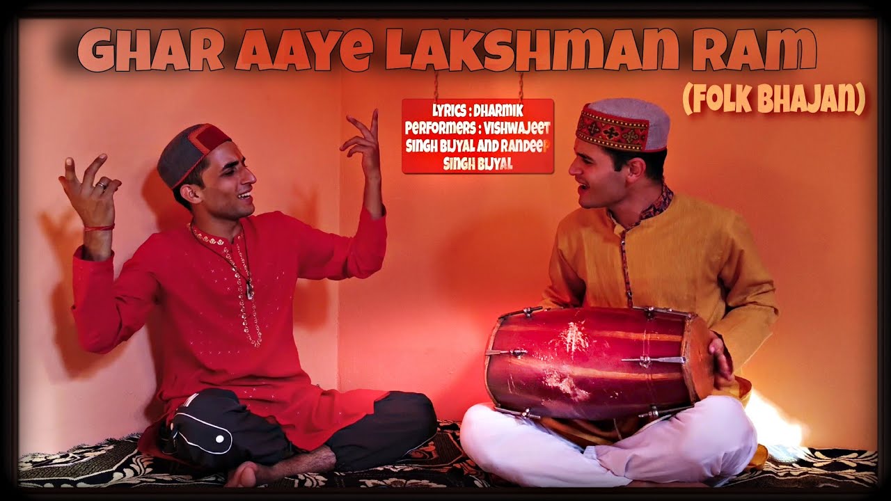 Ghar aaye Lakshman Ram 🙏 | Pahari bhajan | Randeep Bijyal | Vishu hyper