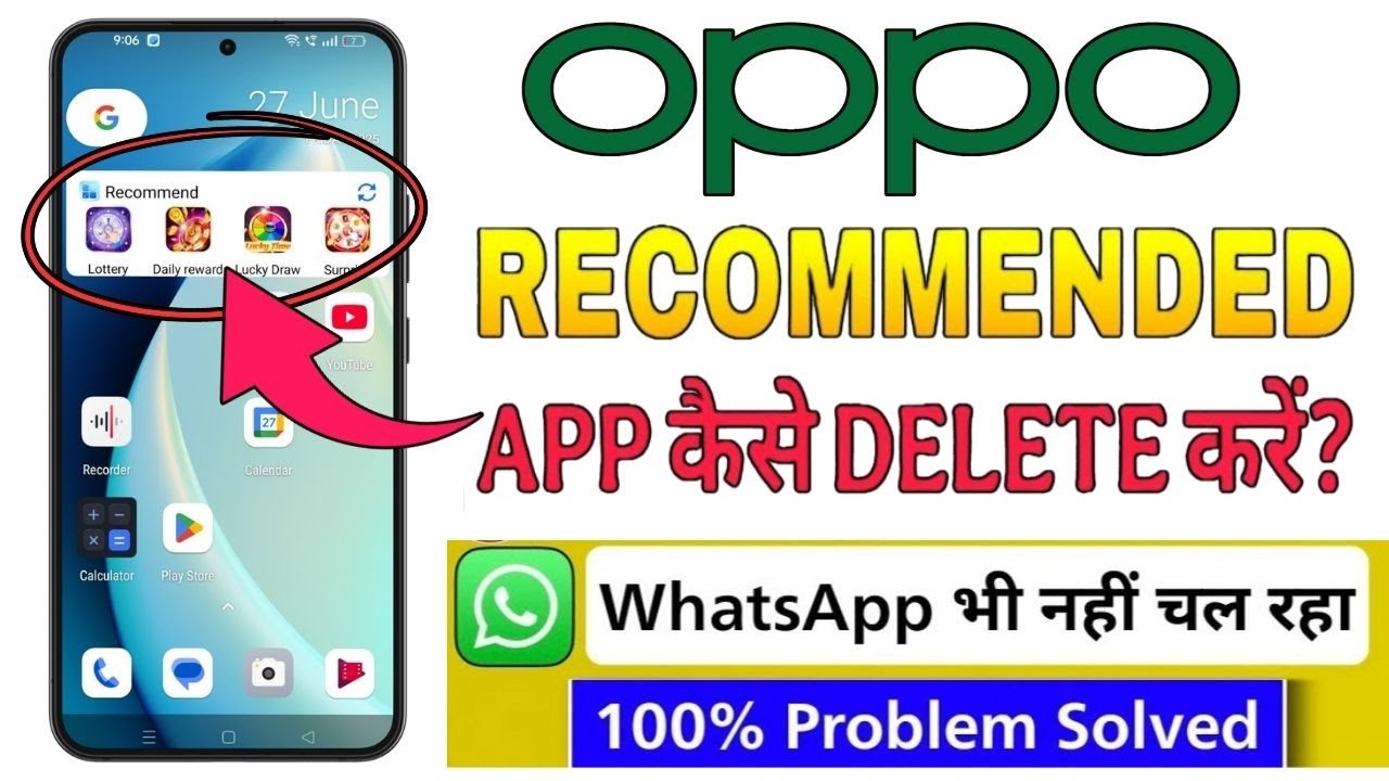 OPPO recommend app problem / Oppo recommend delete / Oppo recommended app kaise delete kare