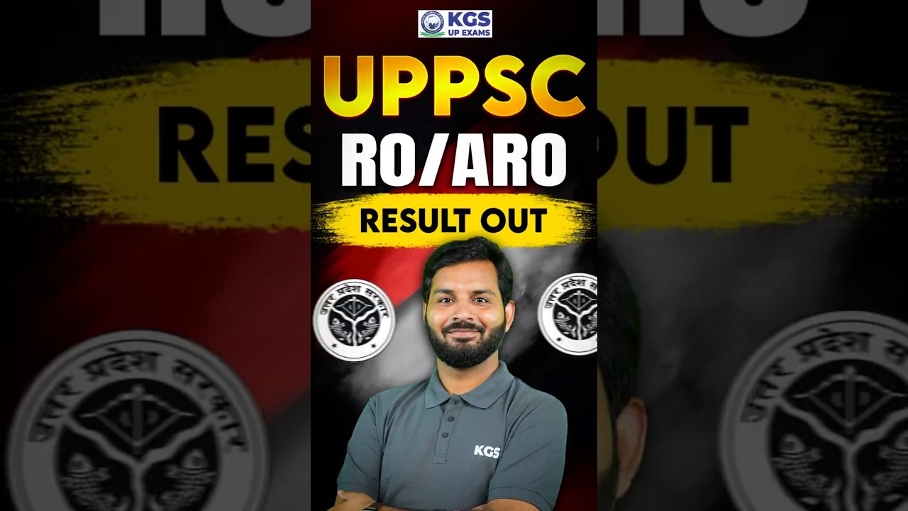 UPPSC RO ARO Result 2025 Out | Check Your Scores Now 📊 #uppsc #uppscroaro #resultout #kgsupexams