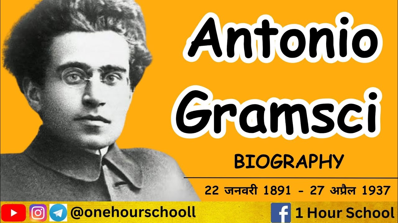 Antonio Gramsci का जीवन और Hegemony का सिद्धांत | पूरी कहानी | Political Philosophy Explained