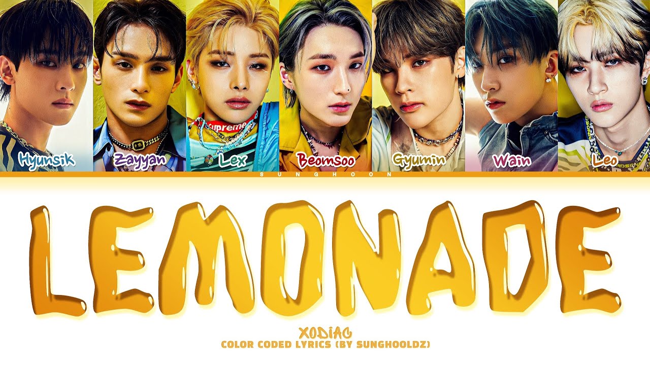 XODIAC 소디엑 'Lemonade' Lyrics (Color Coded Lyrics)