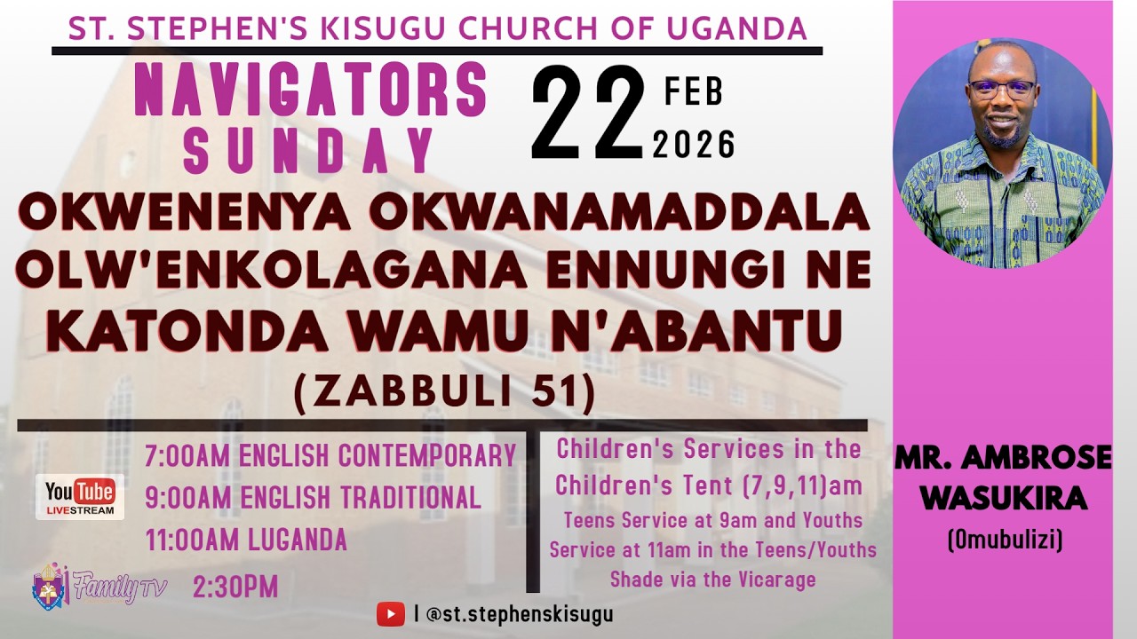 OKWENENYA OKWANAMADDALA OLW'ENKOLAGANA ENNUNGI NE KATONDA WAMU N'ABANTU |ZAB.51|LUG SERVICE|11:00 AM