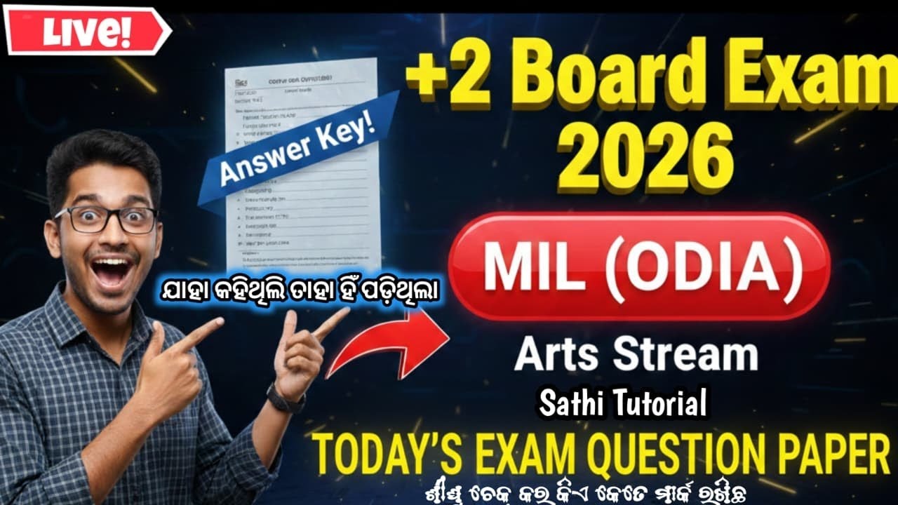  +2 2nd Year MIL Odia Exam 2026 Arts Question Paper Analysis | CHSE Odisha +2 Arts Answer Key
