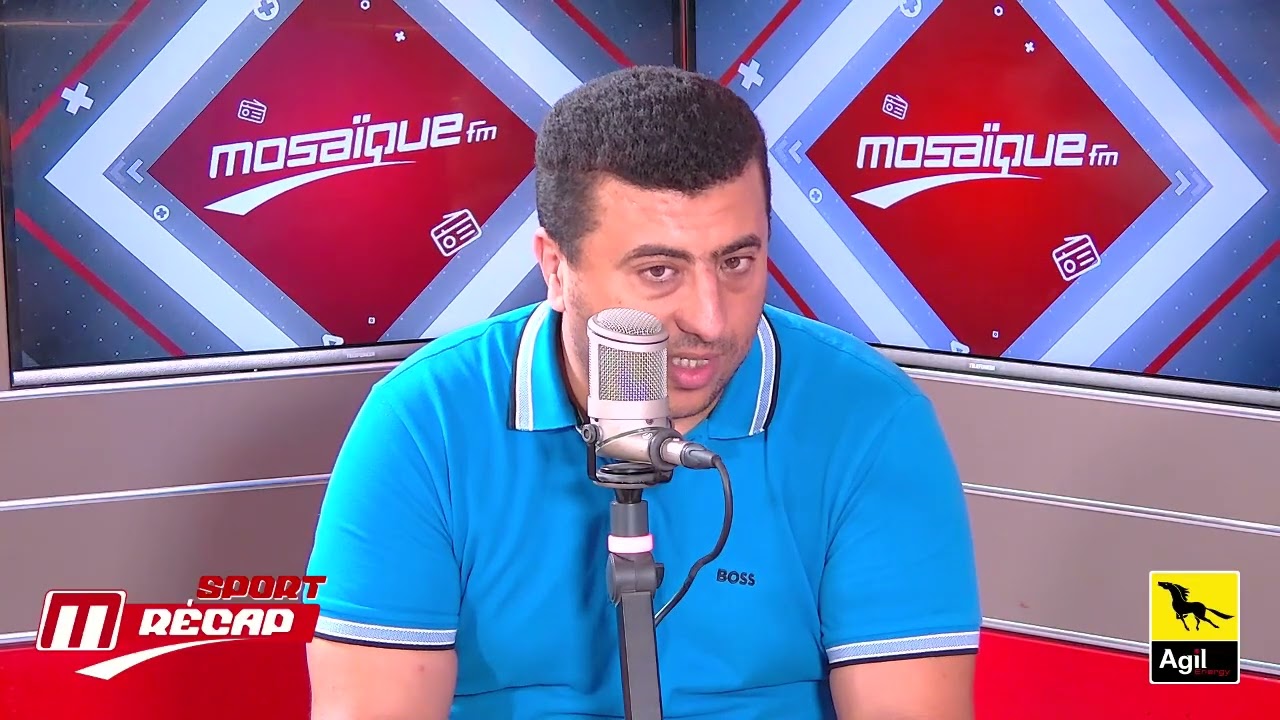 Récap Sport : النادي الإفريقي يتقدم بشكوى إلى الـ FIFA.. التفاصيل..