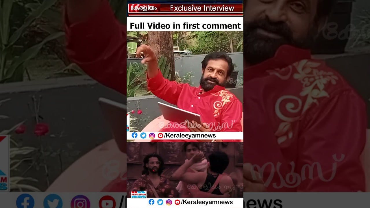 അഖിൽ മാരാരിൽ ഒരു ക്വാളിറ്റി ഒഴിച്ച് ബാക്കി എല്ലാ ക്വാളിറ്റികളും ഉണ്ട്  #akhilmarar #bb5