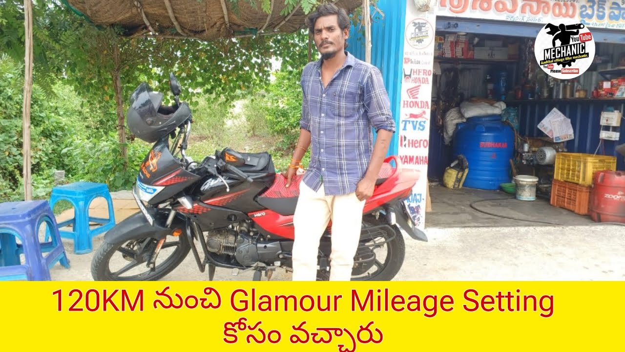 Customer Came From 120km Away For Mileage Setting||Kadthal Village Bike Mechanic