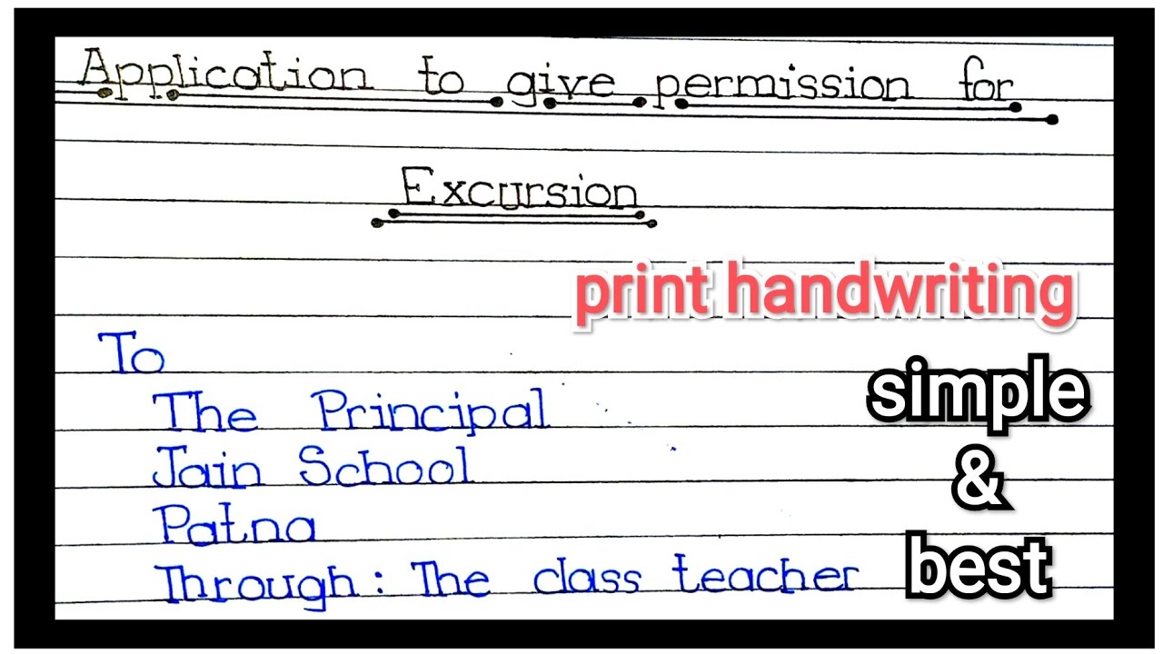 Application for excursion / application for excursion trip / student excursion trip / #application /