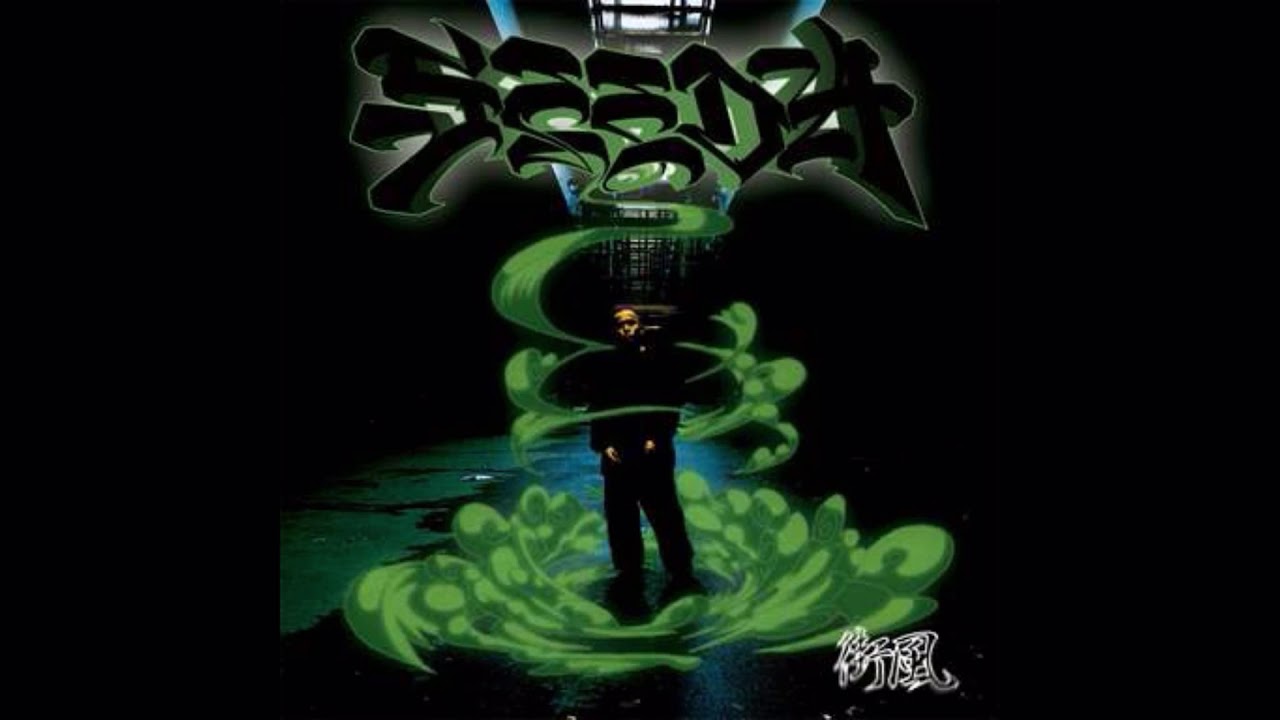 SEEDA/また不定職者 feat BES,漢