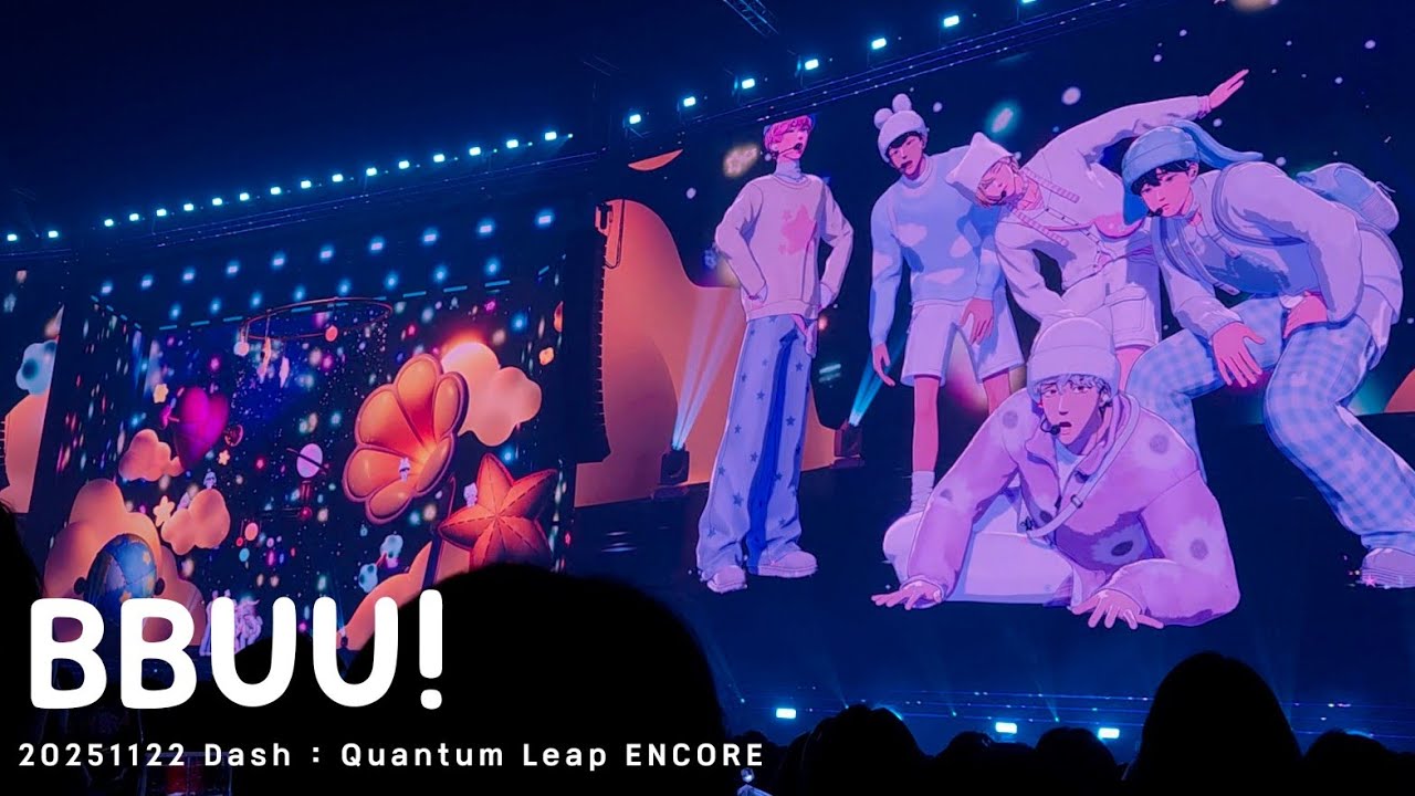 [PLAVE] PLAVE - BBUU! | 20251122 Dash : Quantum Leap ENCORE