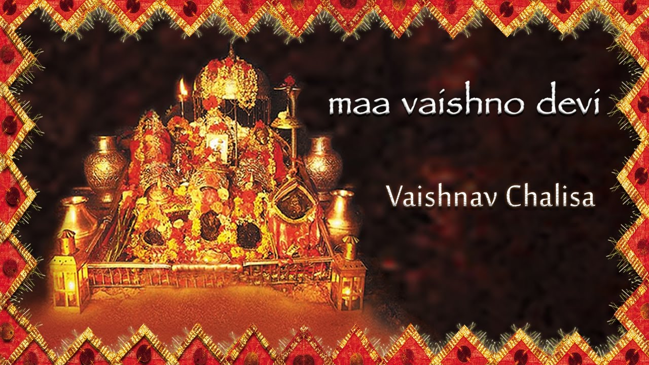 FRIDAY SPECIAL | Vaishno Chalisa (Hindi) | Ram Shankar | Times Music Spiritual