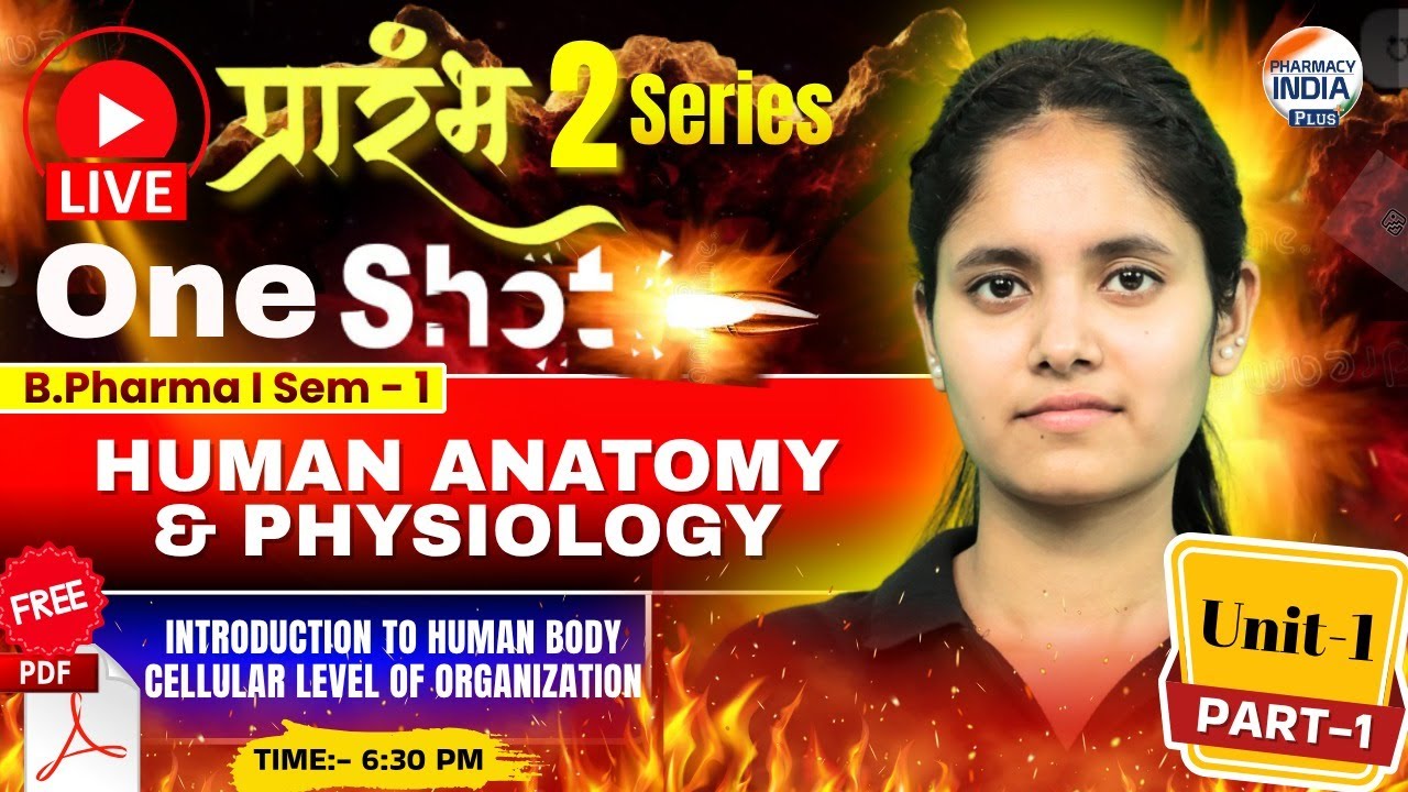 Introduction to Human Cellular Level of Organization | HAP | Part - 1 | Unit - 1 | Sem - 1 | B.Pharm