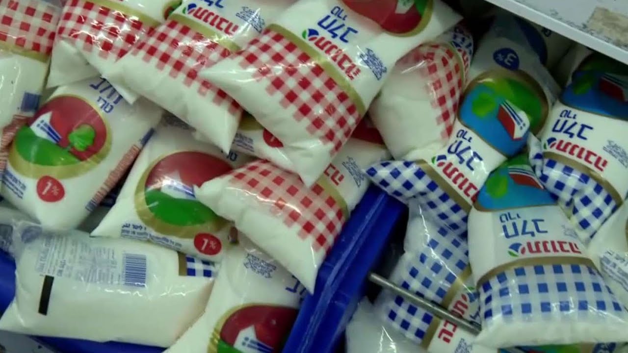 סלמונלה במוצרי תנובה: זיהום נמצא באבקת החלב של החברה