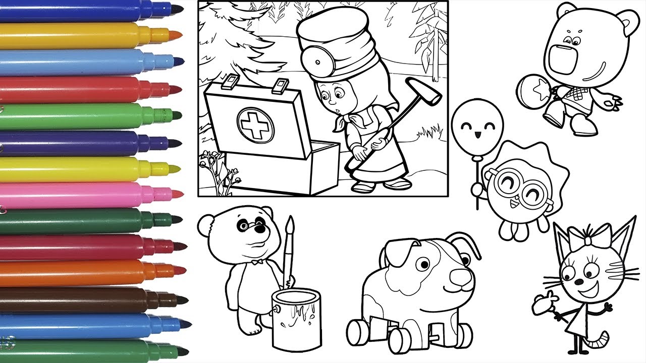 №99✅ 🎨✨ Coloring book for kids Masha and the Bear, Be-Be-Bears, BabyRiki and other cartoons