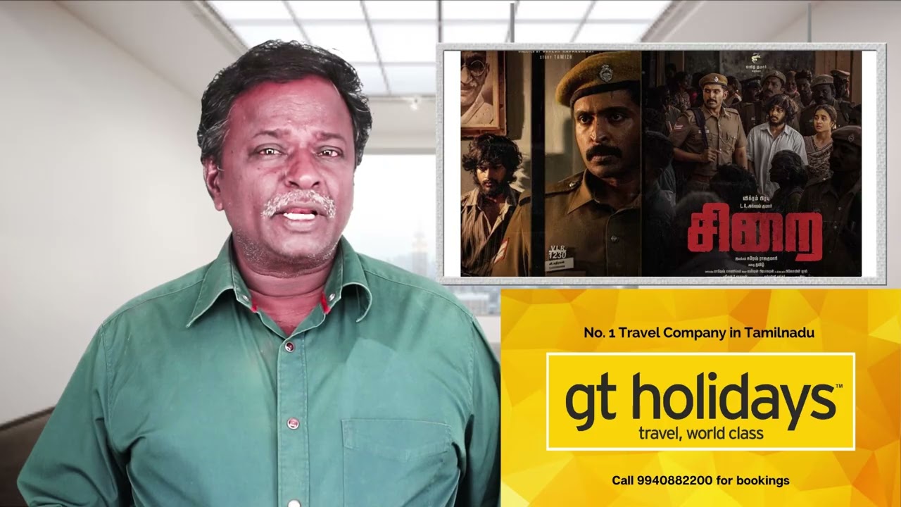 SIRAI Review - Vikram Prabhu - Tamil Talkies