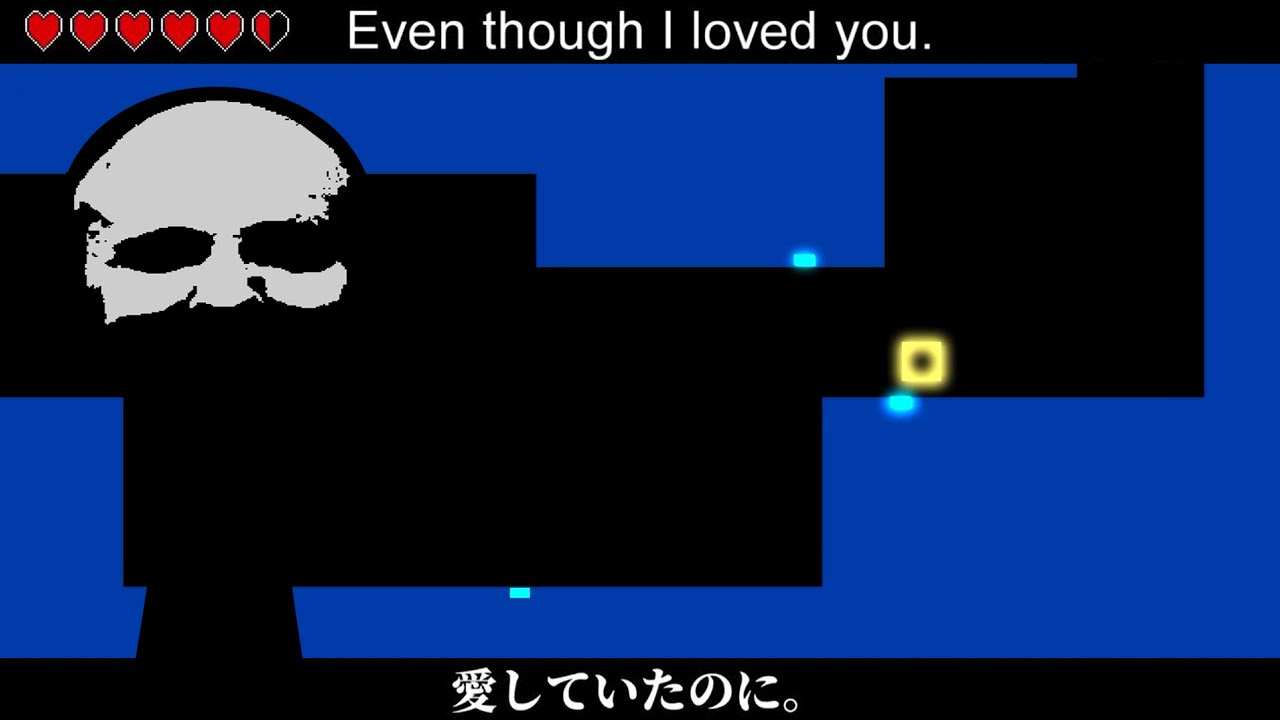 MARETU - Even Though I Loved You Bouncing Square Cover