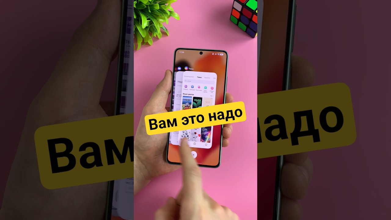 Вам это надо #xiaomi