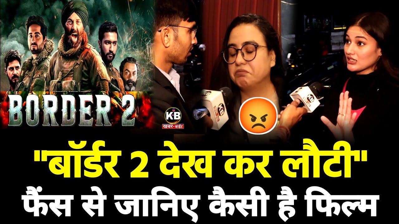 border 2 movie review | Sunny Deol | Sonam Bajwa | Varun Dhawan | Diljit Dosanjh |
