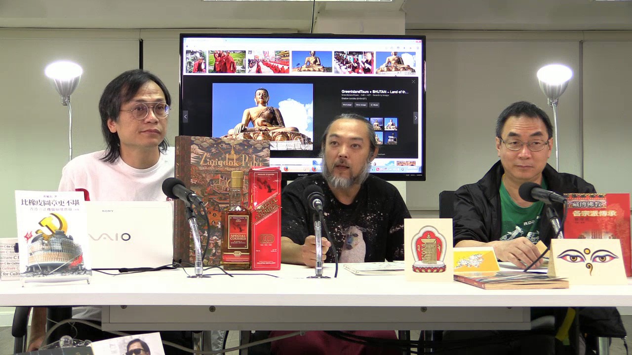 梁錦祥節目 神秘之夜 161112 p1 of 4 世界步入大動亂時代?