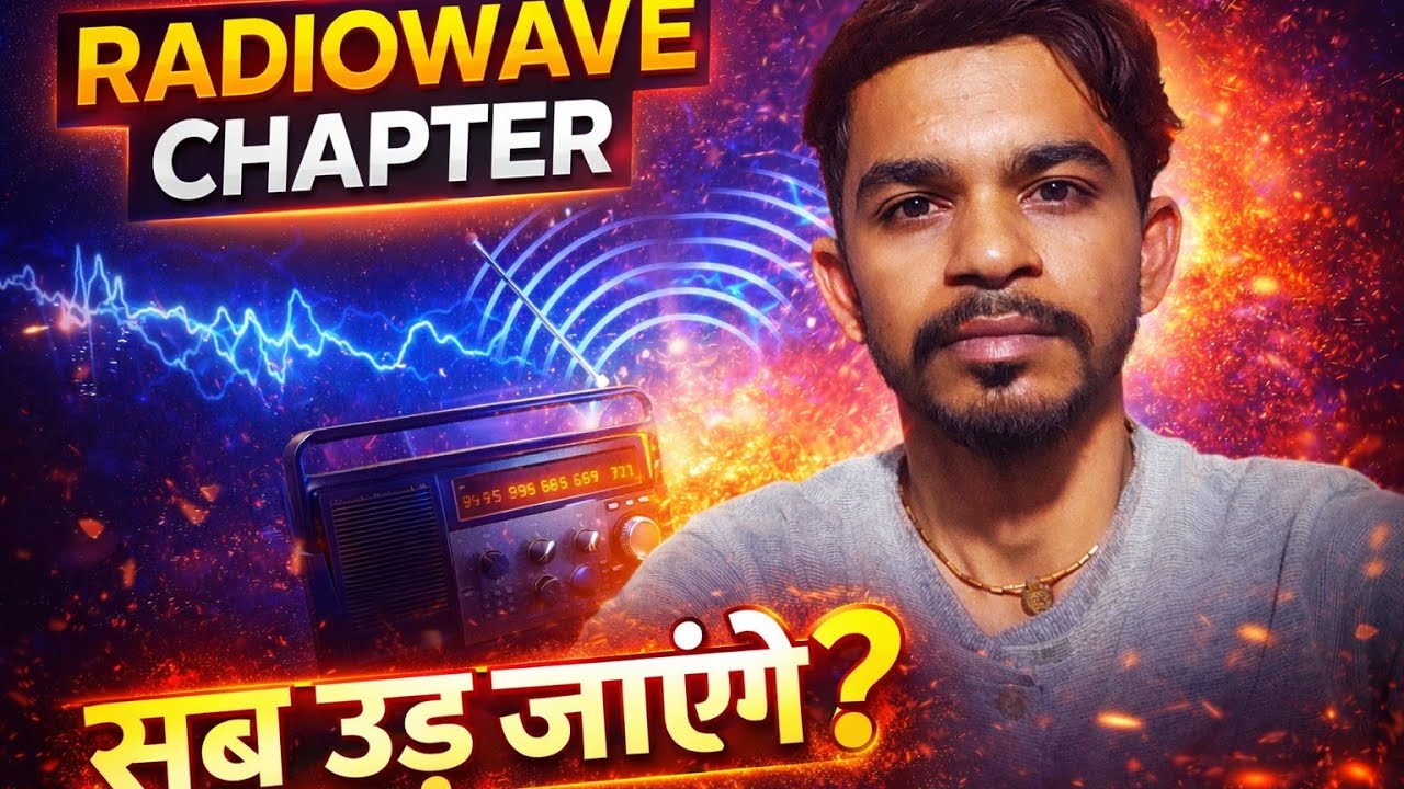 Radio wave class 12th physics 