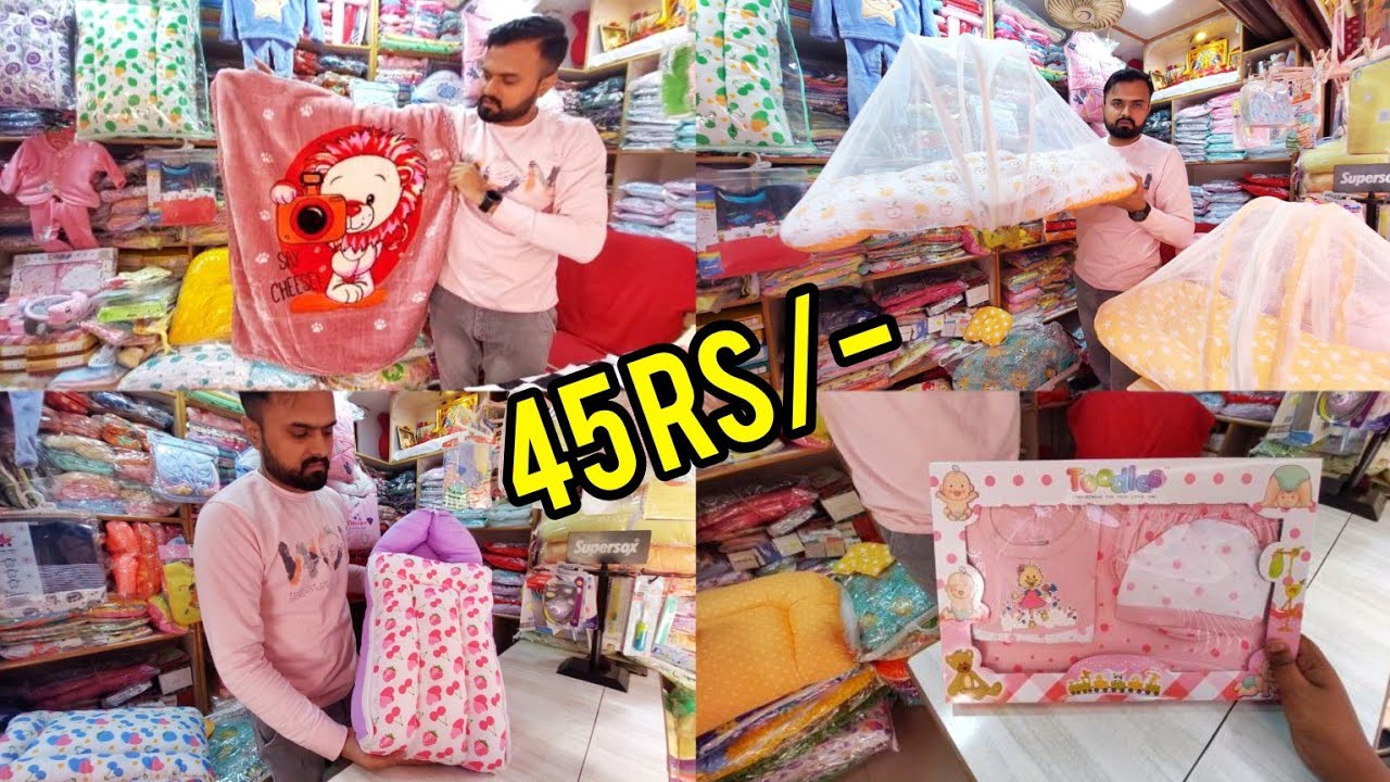 chickpet wholesale new born baby essentials products|newborn clothing|gifting items|courier availabl