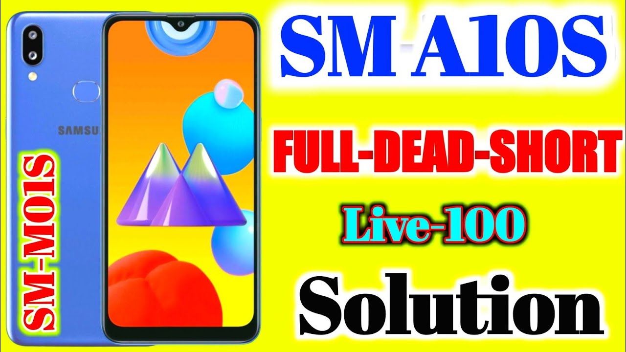 samsung Galaxy A10s dead solution / how to dead solution Samsung m01s || ‎@DAMAGE IN KHARAB 