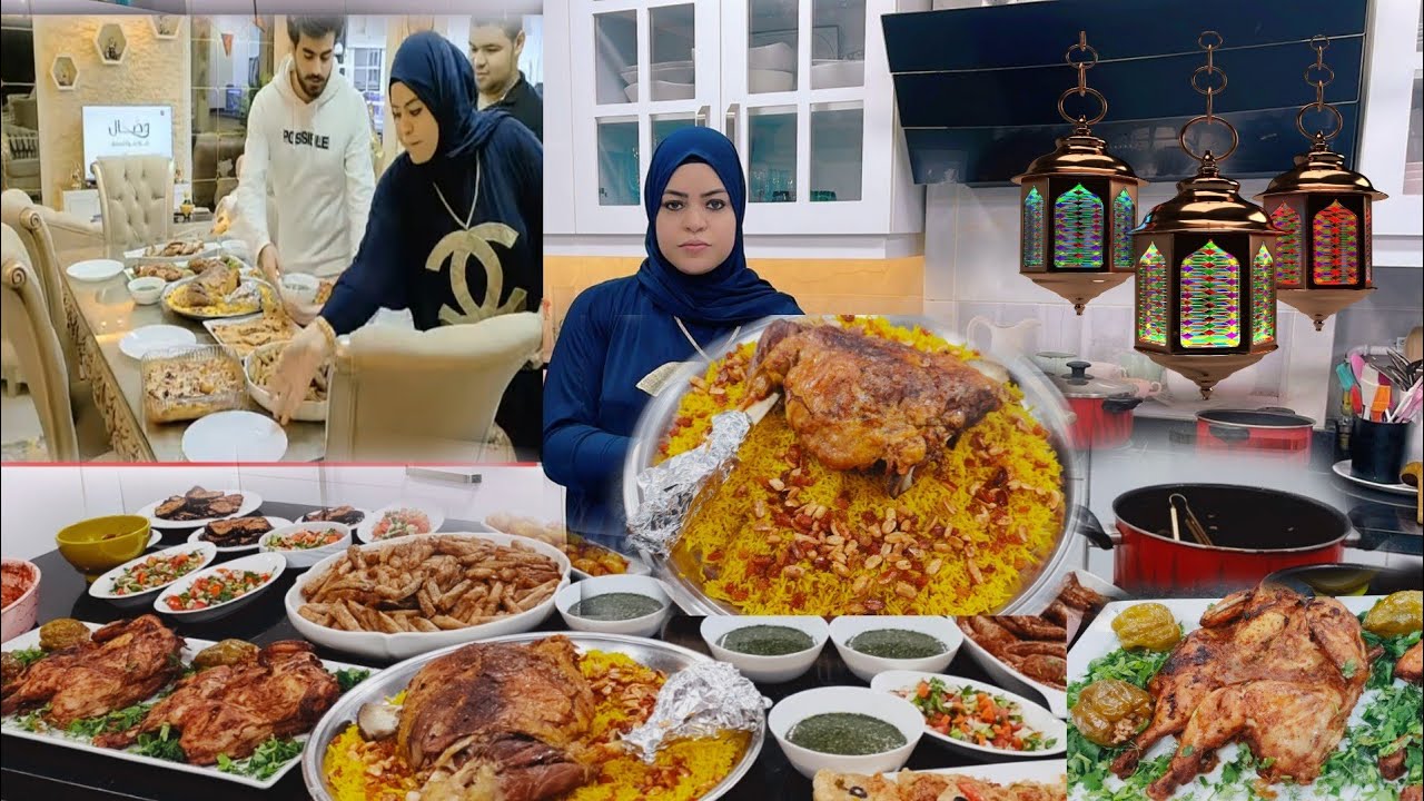 اجمل عزومه 😘عملتها في رمضان ❤️ للغالين والحبايب،🧒