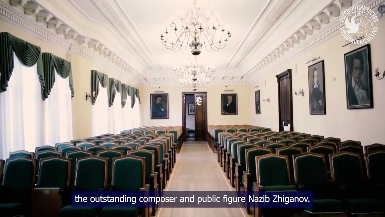 Gnessin Russian Academy of Music and the Kazan State Conservatory named after N.G. Zhiganov