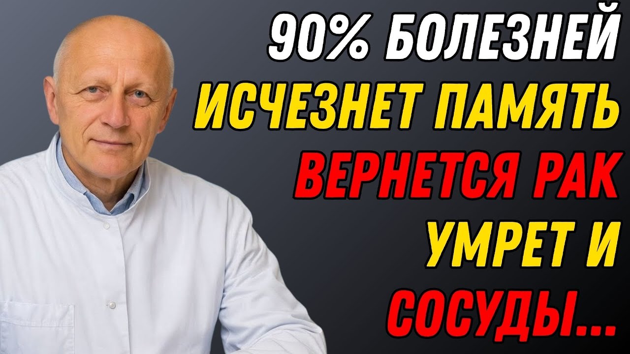 Что стоит добавить в рацион после 50 лет: изменения не заставят себя ждать