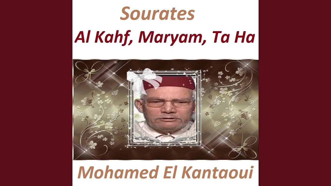 Sourate Ta Ha (Warch)