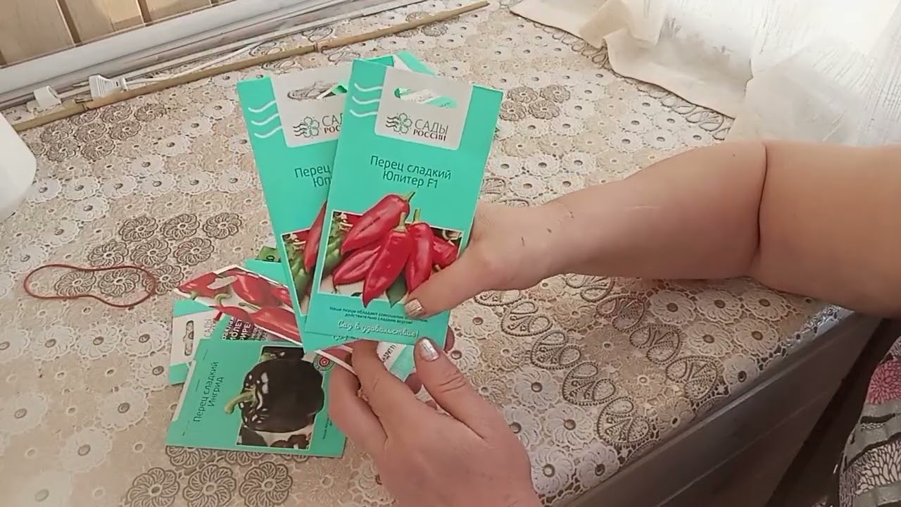 МОЙ ВЫБОР😉ПЕРЦЫ И БАКЛАЖАНЫ НА 2026г