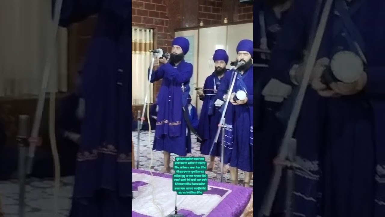 Baba joga Singh ji baba bakala sahib 🙏🙏tarna dal