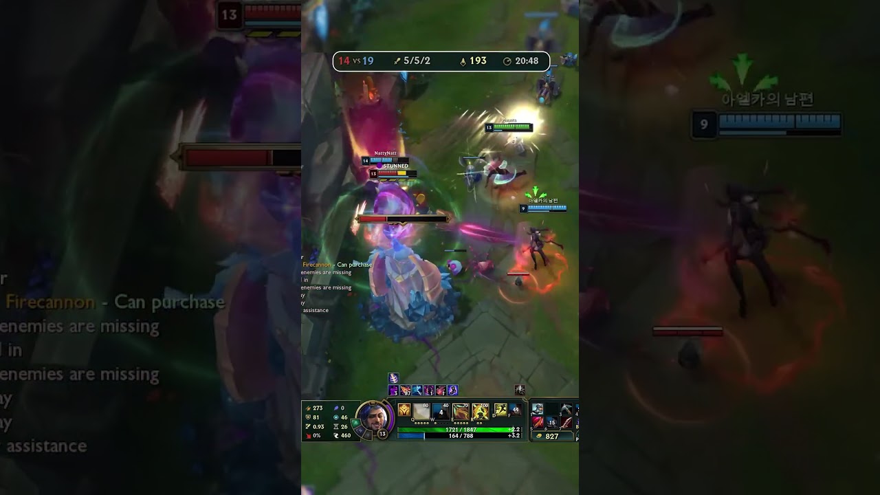 The PERFECT Akshan Lethality Challenger Build 🔥