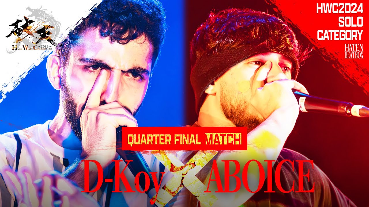 D-Koy 🇺🇸 против ABOICE 🇸🇦 | ЧЕМПИОНАТ МИРА HATEN 2024 | СОЛО-БИТВА | ЧЕТВЕРТЬФИНАЛ | HWC2024
