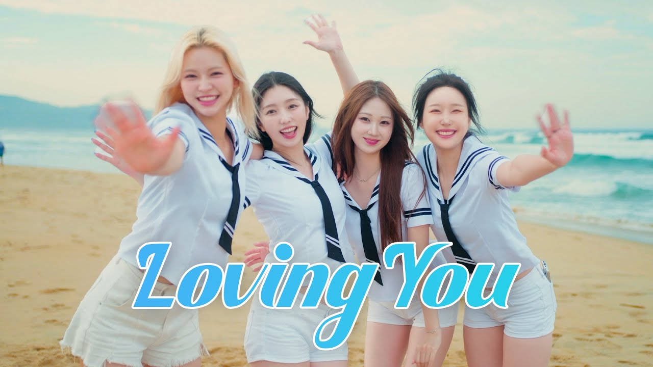 SISTAR 'Loving U' I K-POP DANCE COVER [4U]