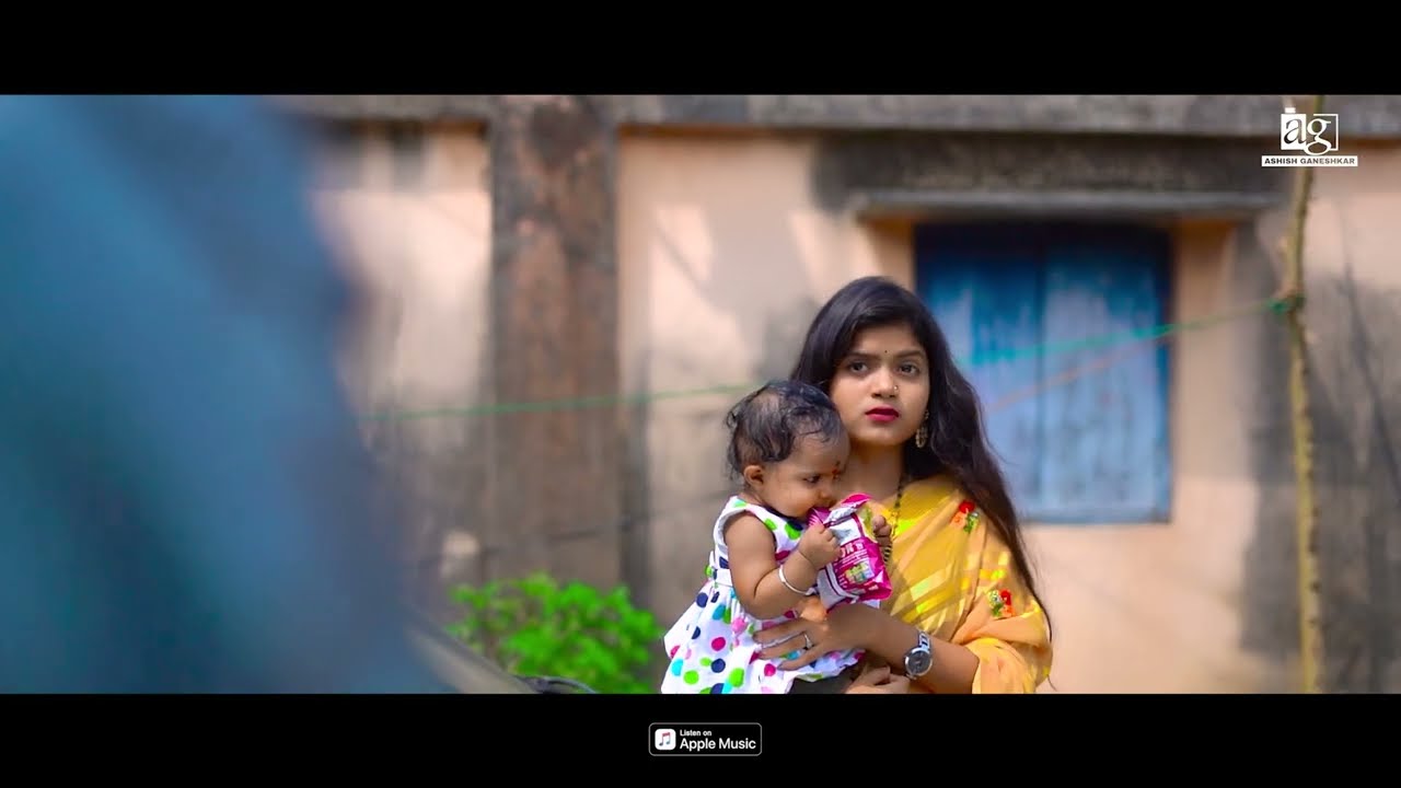 Adhuri Kahani | अधुरी कहाणी | Coming Soon | Mahesh Umbarsada | Darshana Zirva | Sakshi Dongare