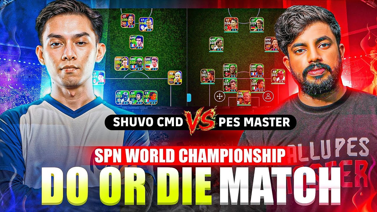 PES MASTER 🆚 SHUVO CMD || SPARTANS WORLD CHAMPIONSHIP 🏆 || പഴയ ടീമിനെതിരെ കളി വന്നപ്പോൾ 🤯🔥